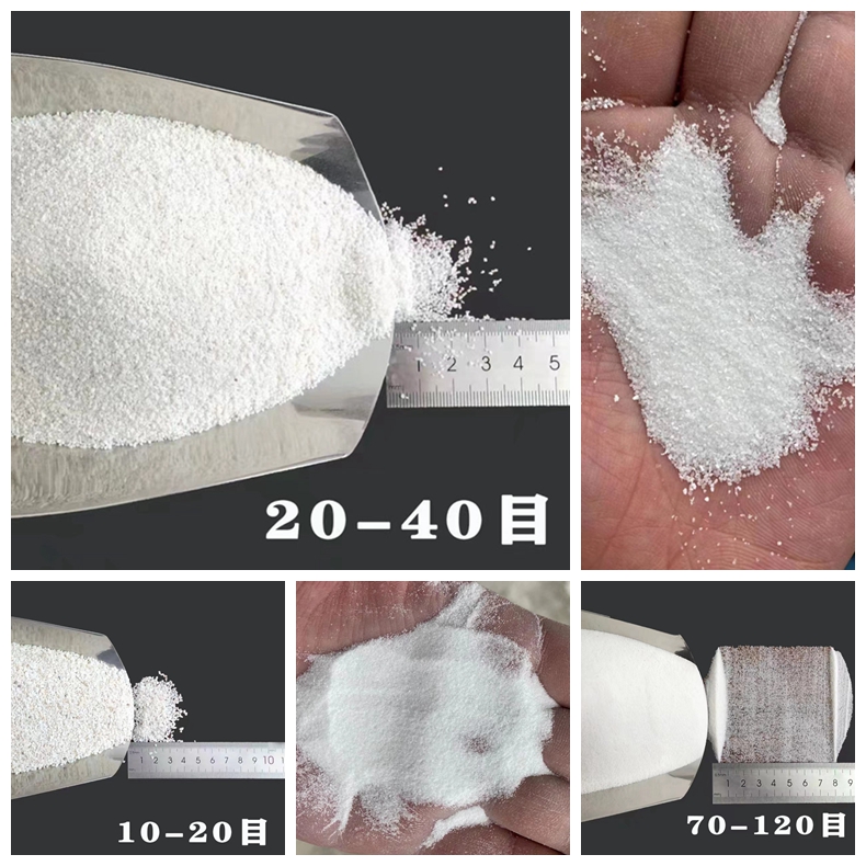 林芝石英砂厂